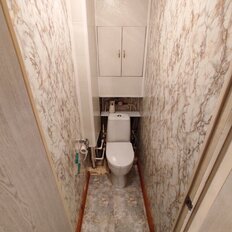 Квартира 45,3 м², 2-комнатная - изображение 5