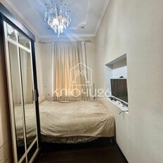 дом + 2 сотки, участок - изображение 5