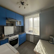 Квартира 44 м², 2-комнатная - изображение 1