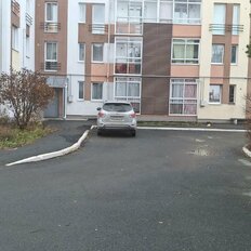 Квартира 42 м², 1-комнатная - изображение 2