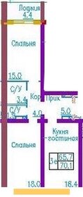 Квартира 70 м², 2-комнатная - изображение 1