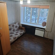 Квартира 20,7 м², 1-комнатная - изображение 1