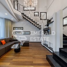 Квартира 255,6 м², 5-комнатная - изображение 2