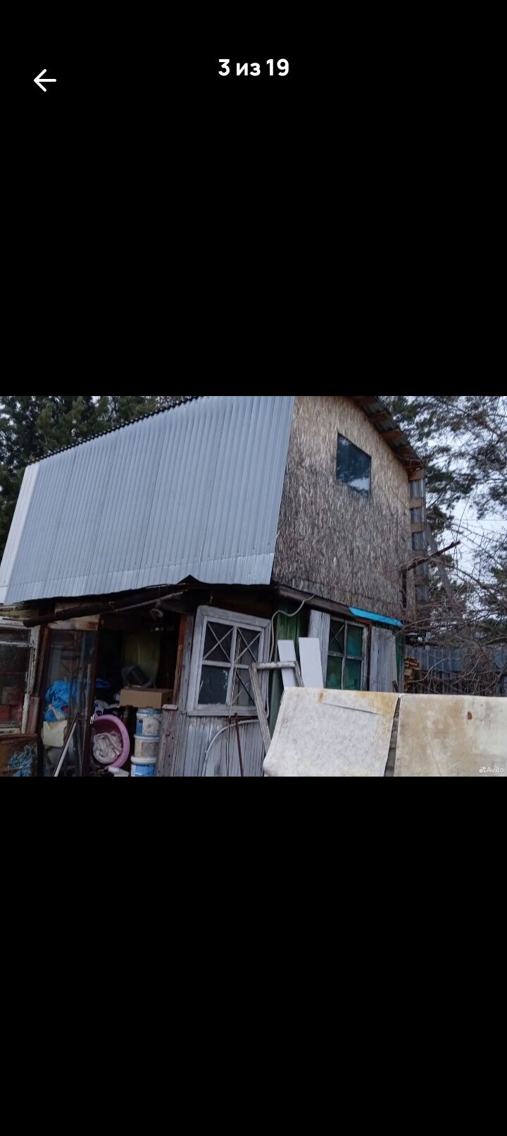 Дом 24 м² в Томск — фото 6 из 11