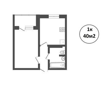 Квартира 40 м², 1-комнатная - изображение 5