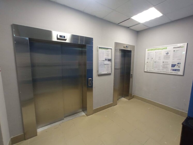 23 м², квартира-студия 3 840 000 ₽ - изображение 69