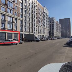 150 м², помещение свободного назначения - изображение 5