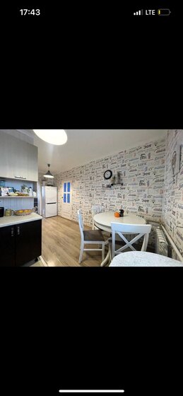 39,4 м², 2-комнатная квартира 9 221 000 ₽ - изображение 16