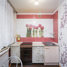 Квартира 44,2 м², 2-комнатная - изображение 1