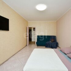 Квартира 43,3 м², 1-комнатная - изображение 3