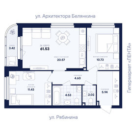 Квартира 61,5 м², 2-комнатная - изображение 1
