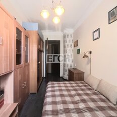 Квартира 79 м², 4-комнатная - изображение 5