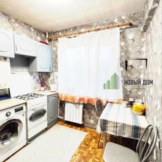 Квартира 48,9 м², 2-комнатная - изображение 1