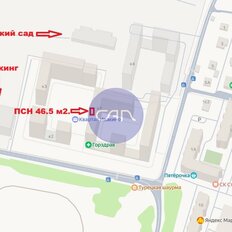 46,5 м², готовый бизнес - изображение 5