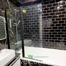 Квартира 45 м², 1-комнатная - изображение 1