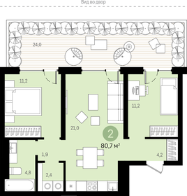 Квартира 80,7 м², 2-комнатная - изображение 1