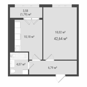 Квартира 40,9 м², 1-комнатная - изображение 1