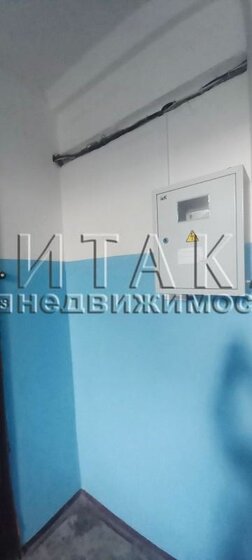 17 м², комната 2 800 000 ₽ - изображение 54