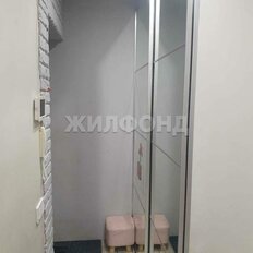 Квартира 44,3 м², 2-комнатная - изображение 4