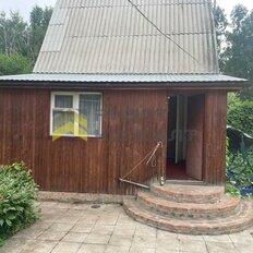 дом + 5,5 сотки, участок - изображение 1