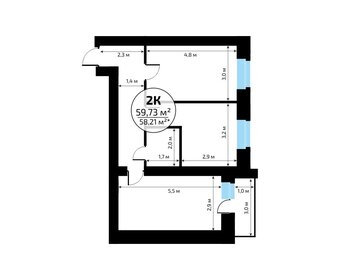Квартира 59,7 м², 2-комнатная - изображение 2
