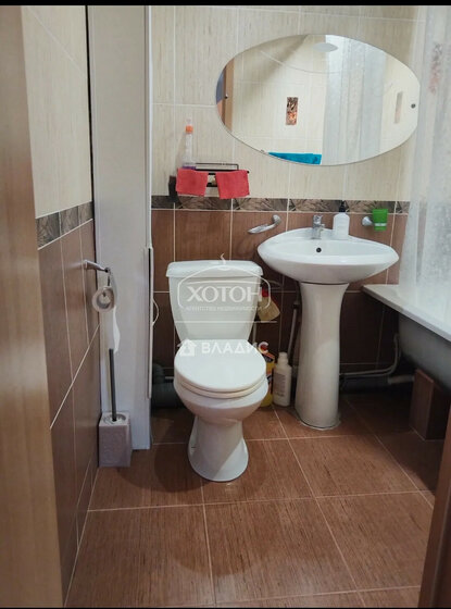 40,2 м², 1-комнатная квартира 4 900 000 ₽ - изображение 35