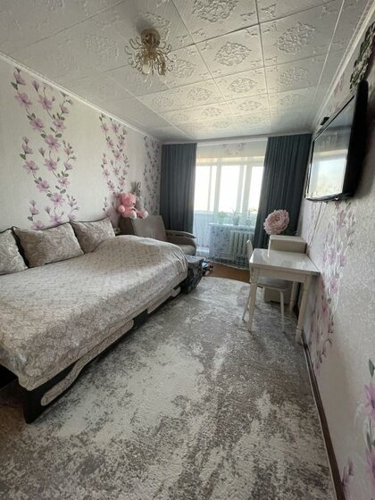 30,7 м², 1-комнатная квартира 4 000 000 ₽ - изображение 53