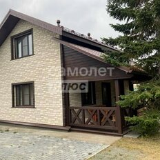дом + 12 соток, участок - изображение 1