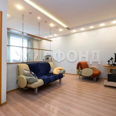 Квартира 47,5 м², 1-комнатная - изображение 1