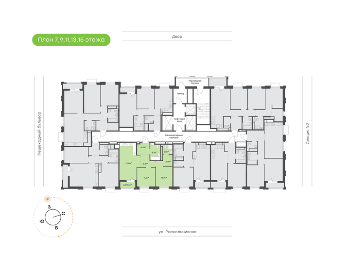 66,2 м², 3-комнатная квартира 10 000 000 ₽ - изображение 111