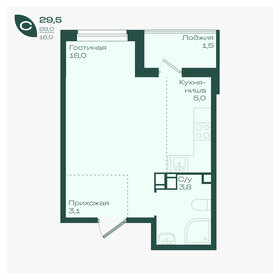 Квартира 29,5 м², студия - изображение 1