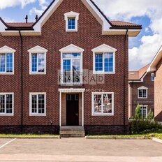 таунхаус + 2,4 сотки, участок - изображение 3