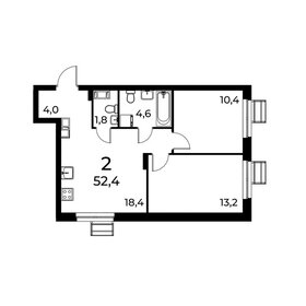 Квартира 52,4 м², 2-комнатная - изображение 1