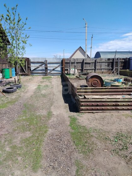 38,7 м², 2-комнатная квартира 1 550 000 ₽ - изображение 20