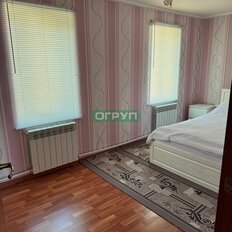 дом + 7 соток, участок - изображение 3