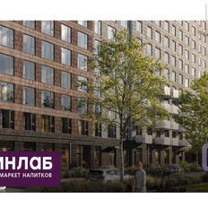 129,2 м², помещение свободного назначения - изображение 2