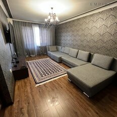 Квартира 45,4 м², 2-комнатная - изображение 1