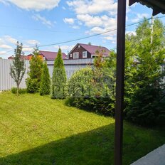 дом + 8 соток, участок - изображение 3