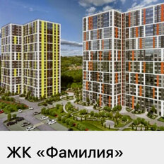 Квартира 43,6 м², 1-комнатная - изображение 1