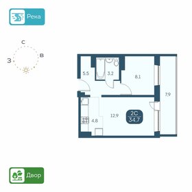 Квартира 38,6 м², 1-комнатная - изображение 1