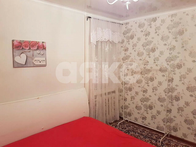 46 м², 2-комнатная квартира 10 700 000 ₽ - изображение 80