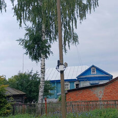 дом + 43 сотки, участок - изображение 1