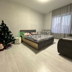 дом + 5,7 сотки, участок - изображение 2