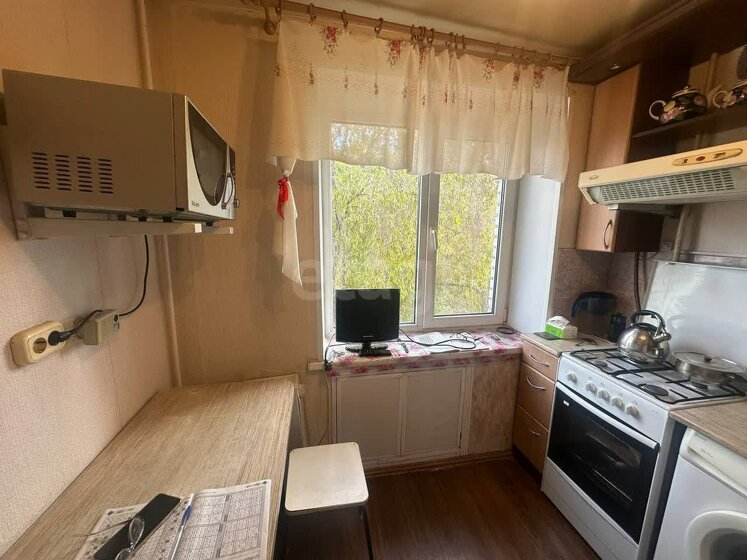 64,2 м², 3-комнатная квартира 5 150 000 ₽ - изображение 77