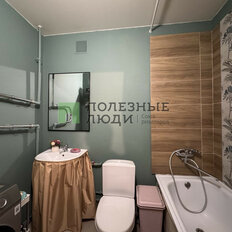 Квартира 20 м², студия - изображение 5