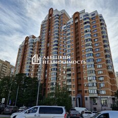 Квартира 183,2 м², 4-комнатная - изображение 2