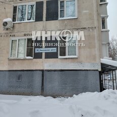 Квартира 56,9 м², 3-комнатная - изображение 5