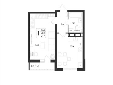 Квартира 41,5 м², 1-комнатная - изображение 1