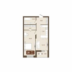 Квартира 56,3 м², 2-комнатная - изображение 2