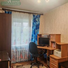 Квартира 54 м², 3-комнатная - изображение 5